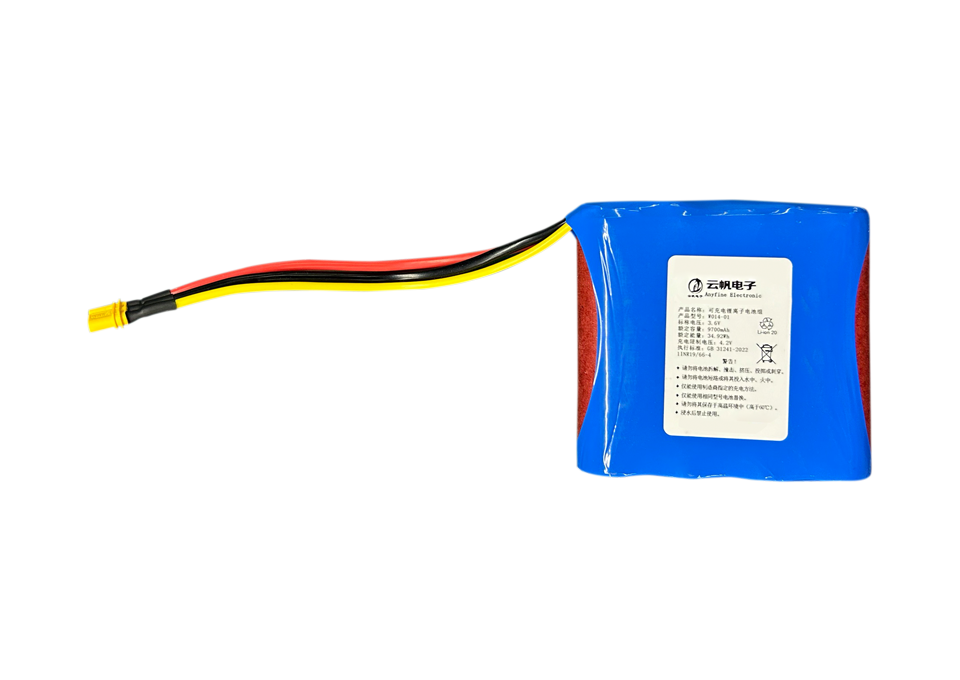 3.6V 9700mAh 锂电池