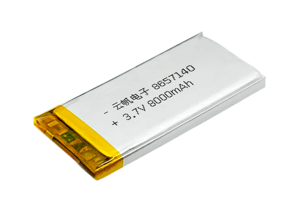 3.7V 8000mAh 低温聚合物电池