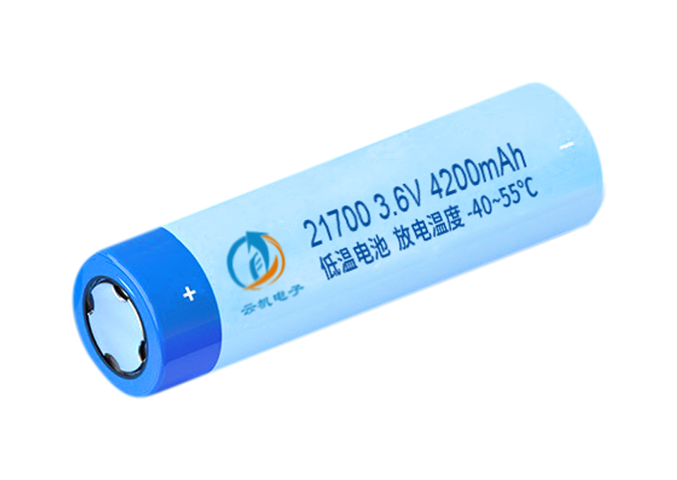 3.6V 4200mAh 21700低温电池